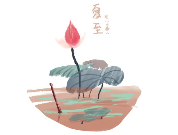 ʲôrǎ