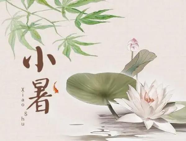 Сʲô
