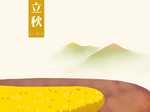 ʲôr(sh)ǎ