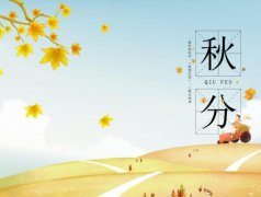 ʲôrǎ