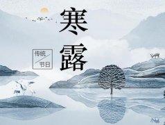 ¶ʲôr(sh)¶ǎ
