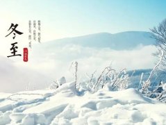ʲôrǎ