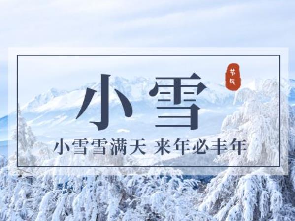 Сѩʲôr(sh)Сѩǎ
