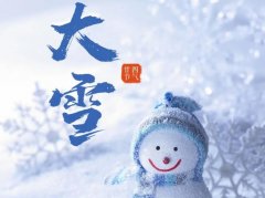 ѩʲôr(sh)ѩǎ