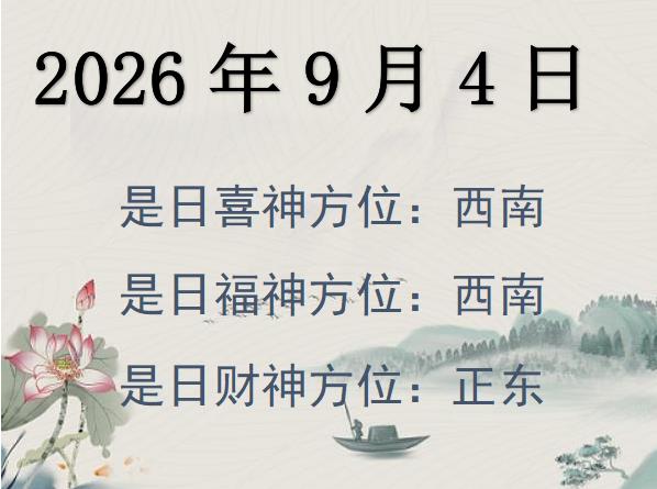 202694ؔλԃ-202694ؔϲλȫ