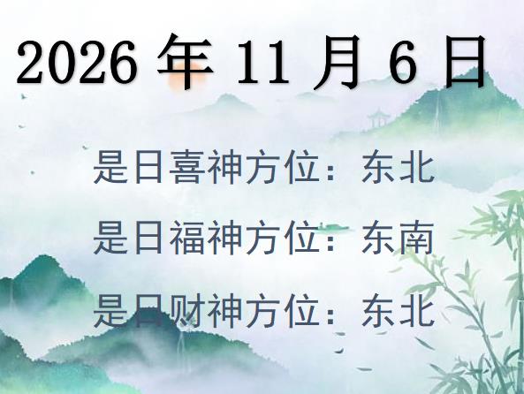 2026116ؔ(ci)λԃ-2026116ؔ(ci)ϲλȫ
