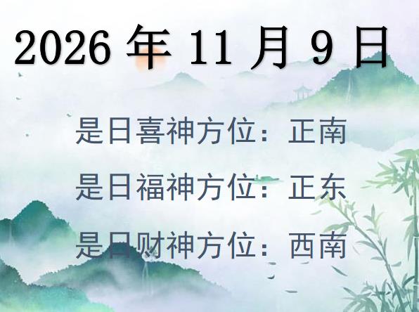 2026119ؔ(ci)λԃ(xn)-2026119ؔ(ci)ϲλȫ