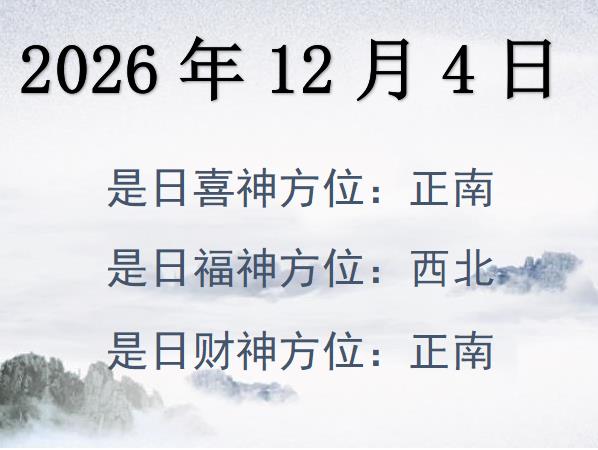 2026124ؔ(ci)λԃ(xn)-2026124ؔ(ci)ϲλȫ