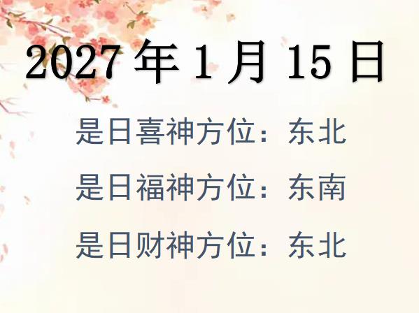 2027115ؔ(ci)λԃ(xn)-2027115ؔ(ci)ϲλȫ