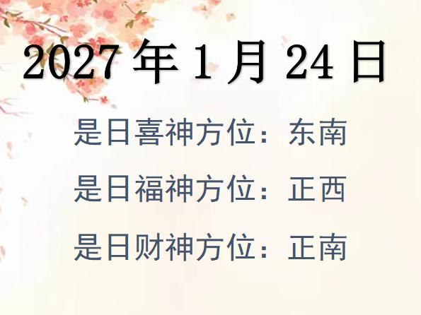 2027124ؔ(ci)λԃ(xn)-2027124ؔ(ci)ϲλȫ