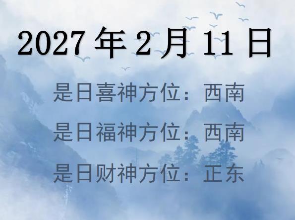 2027211ؔ(ci)λԃ(xn)-2027211ؔ(ci)ϲλȫ