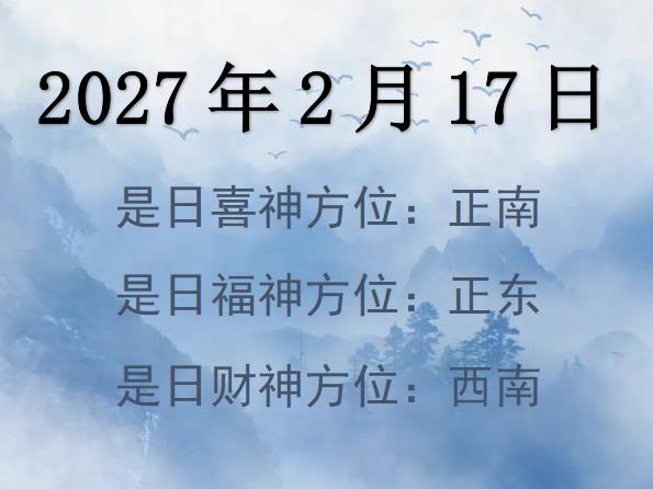 2027217ؔ(ci)λԃ(xn)-202721l7ؔ(ci)ϲλȫ