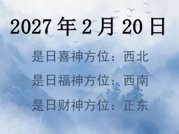 2027220ؔλԃ-2027220ؔϲλȫ