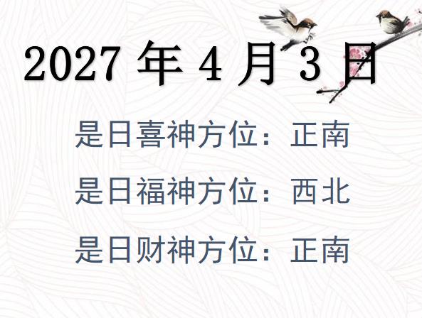 202743ؔ(ci)λԃ-202743ؔ(ci)ϲλȫ