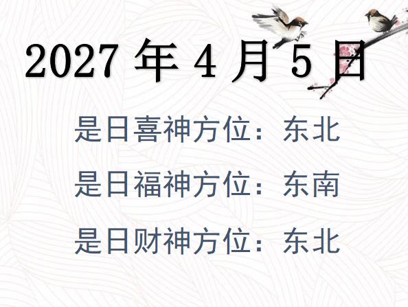 202745ؔ(ci)λԃ(xn)-202745ؔ(ci)ϲλȫ