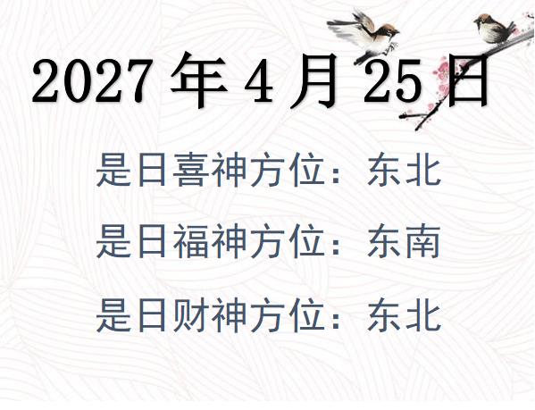 2027425ؔ(ci)λԃ-2027425ؔ(ci)ϲλȫ