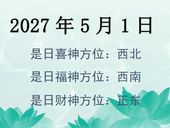 202751ؔ(ci)λԃ(xn)-202751ؔ(ci)ϲλȫ