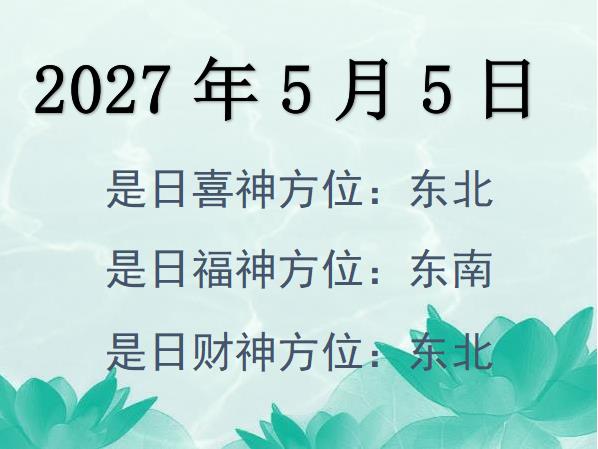202755ؔ(ci)λԃ-202755ؔ(ci)ϲλȫ