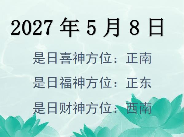 202758ؔλԃ-202758ؔϲλȫ