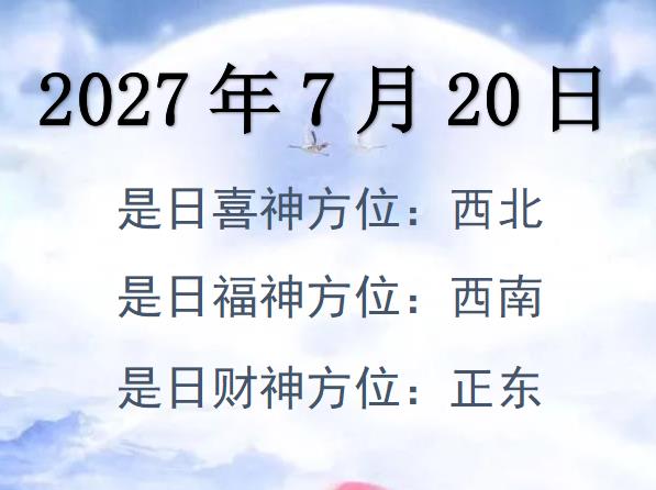 2027720ؔ(ci)λԃ(xn)-2027720ؔ(ci)ϲλȫ