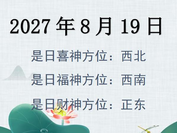 2027819ؔ(ci)λԃ(xn)-2027819ؔ(ci)ϲλȫ