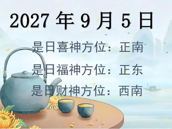 202795ؔλԃ-202795ؔϲλȫ