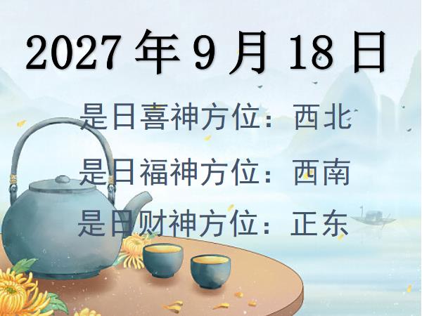 2027918ؔ(ci)λԃ(xn)-2027918ؔ(ci)ϲλȫ
