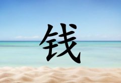 X(qin)кЌľăɂ(g)