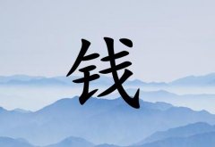 X(qin)кЌˮăɂ(g)