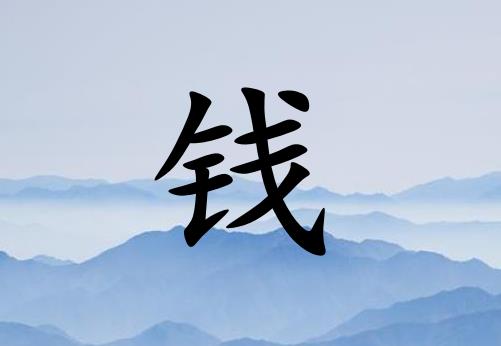 X(qin)кЌˮăɂ(g)