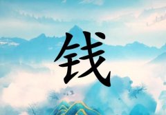 X(qin)кЌăɂ(g)