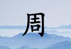 кЌˮăɂ(g)