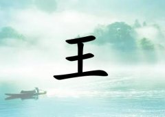 кЌˮăɂ(g)