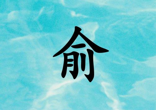 кЌˮɂ_кˮ100փɂ