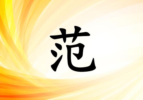 շŮЌٽɂ(g)_շŮٽ100փɂ(g)