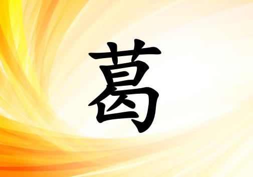ոŮЌٽɂ(g)_ոŮٽ100փɂ(g)