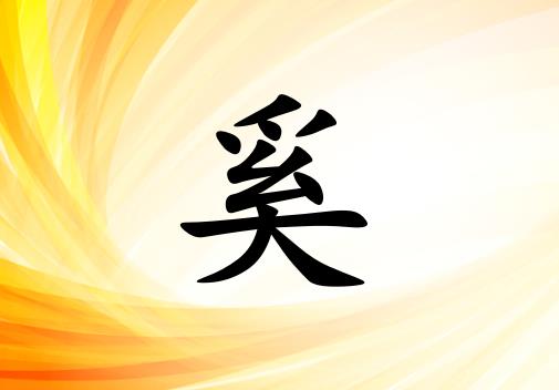 ŮЌٽɂ(g)_Ůٽ100փɂ(g)