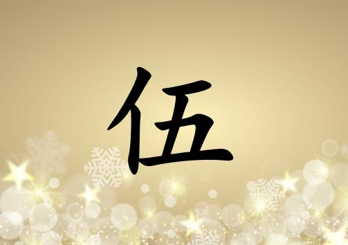 кЌٽɂ(g)_кٽ100փɂ(g)