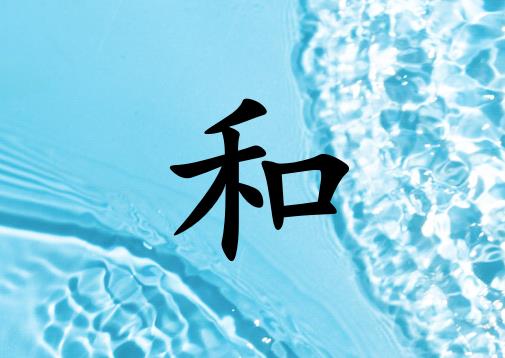 պкЌˮɂ(g)_պкˮ100փɂ(g)
