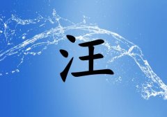кЌˮɂ(g)_кˮ100փɂ(g)