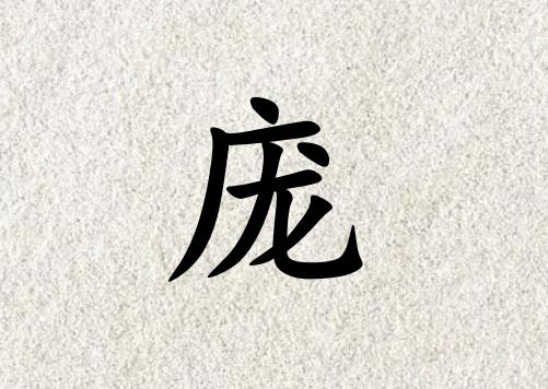 кЌٽɂ(g)_кٽ100փɂ(g)