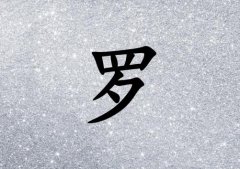 _ŮЌٽɂ(g)__Ůٽ100փɂ(g)