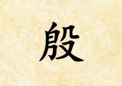 ŮЌɂ(g)_Ů100փɂ(g)