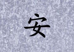 հŮЌٽɂ(g)_հŮٽ100փɂ(g)