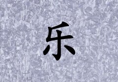 ՘(l)ŮЌٽɂ(g)_՘(l)Ůٽ100փɂ(g)