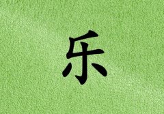 ՘(l)ŮЌľɂ(g)_՘(l)Ůľ100փɂ(g)
