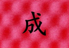 ճŮЌٻɂ(g)_ճŮٻ100փɂ(g)