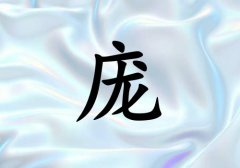 ŮЌٽɂ(g)_Ůٽ100փɂ(g)