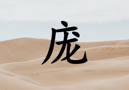 ŮЌɂ_Ů100փɂ