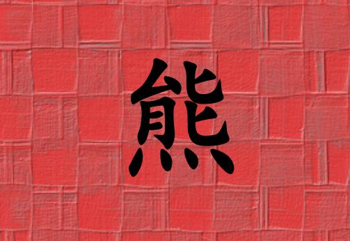 кЌٻɂ(g)_кٻ100փɂ(g)